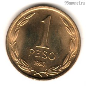 Чили 1 песо 1990
