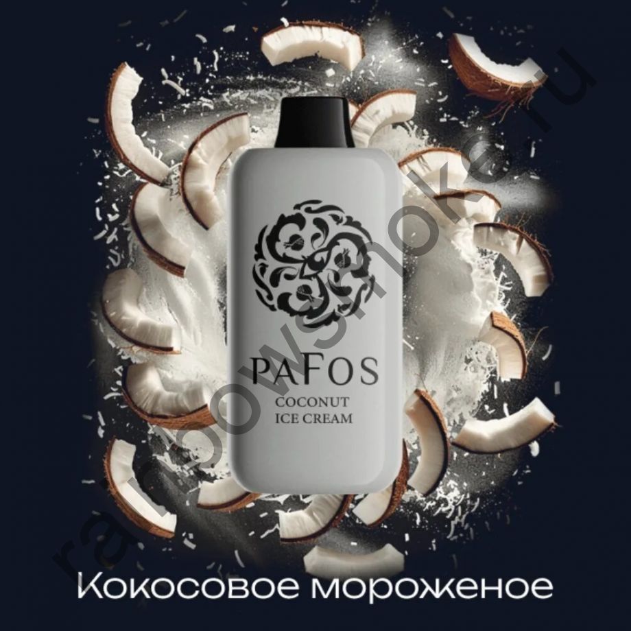 PaFos 20000 - Кокосовое Мороженое (Coconut Ice Cream)