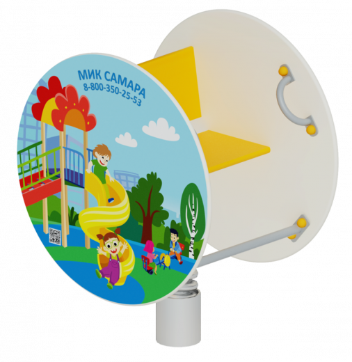 Качалка на пружине 770х576х990