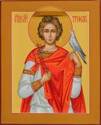 Трифон Мученик Апамейский с соколом 17х21см рукописная икона (ковчег, нимб-сусальное золото)
