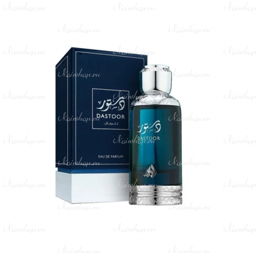 Athoor Al Alam Dastoor Lil Rijal