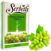 Serbetli 200 гр - Grape (Виноград)
