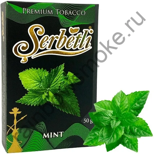 Serbetli 200 гр - Mint (Мята)