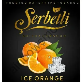 Serbetli 200 гр - Ice Orange (Ледяной Апельсин)
