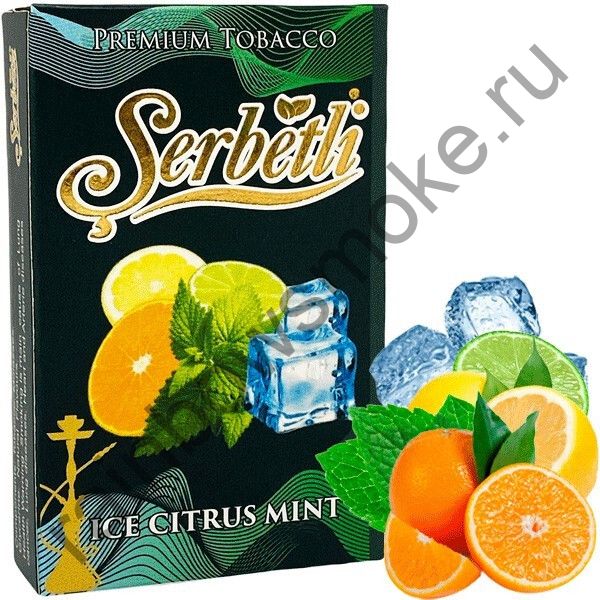Serbetli 200 гр - Ice Citrus Mint (Ледяной Цитрус Мята)