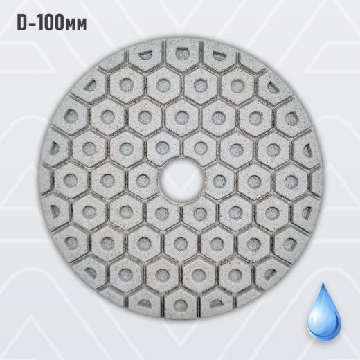 Алмазный гибкий шлифовальный круг АГШК (черепашка) AVA-4RC