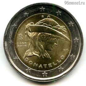 Италия 2 евро 2016