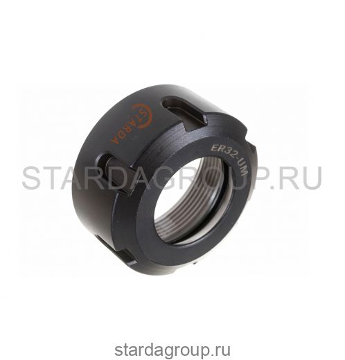 Гайка цанговая ER40-UM STARDA