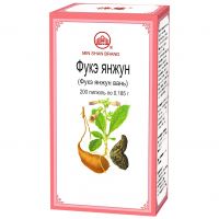 Фукэ Янжун Вань