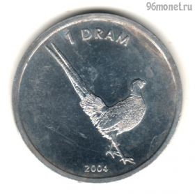 Нагорный Карабах 1 драм 2004