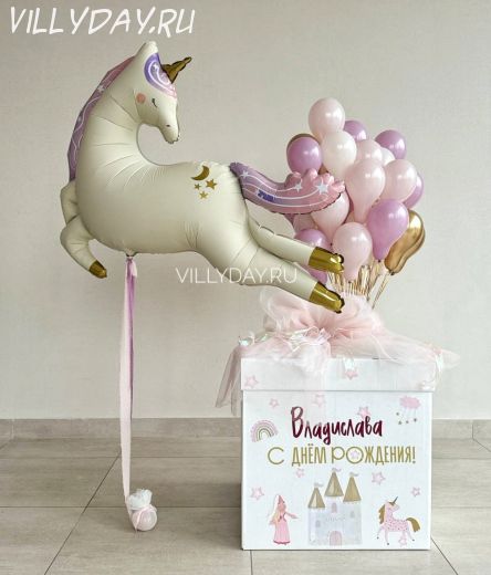 Набор: коробка и единорог