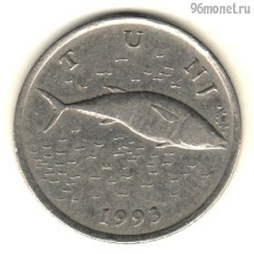 Хорватия 2 куны 1993