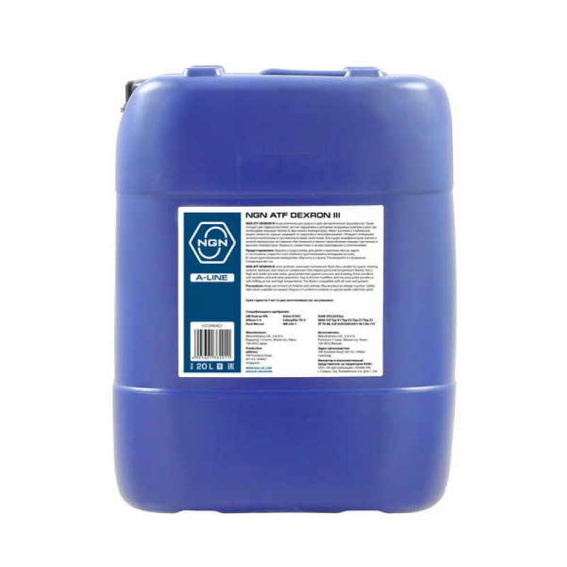 NGN A-Line ATF Dexron III, 20л