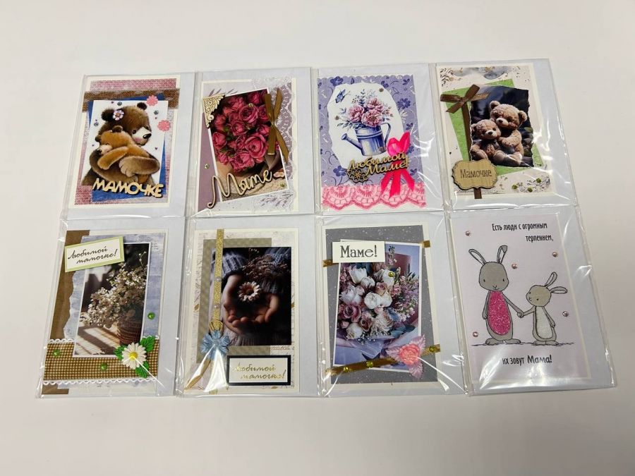 Открытка ручной работы с конвертом "Маме"
