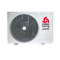 "наружный блок кондиционера Chigo CS-25V3A-1C172 King Inverter Black"