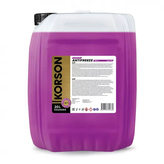 Korson Asia Р⁠-⁠ОАТ -36, 20л