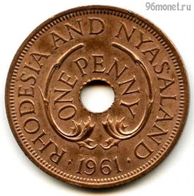 Родезия и Ньясаленд 1 пенни 1961