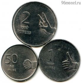 Индия набор 2009