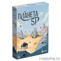 Планета 5Р