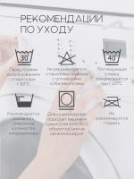 Комплект полотенец для ног махровое Софатекс 50 * 70 коврик ножки 2шт [серый]