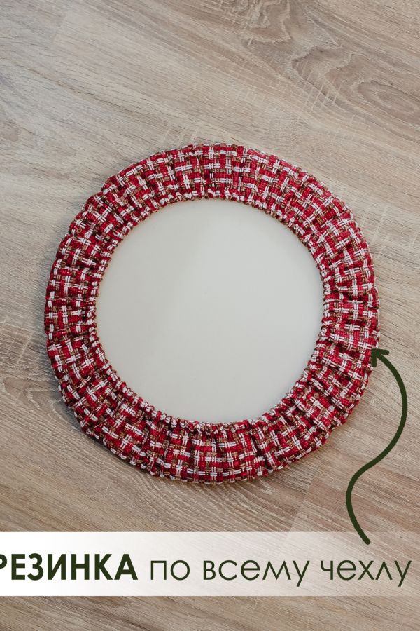 Набор сидушек на круглый табурет 2 шт Плетенка черный [красный]