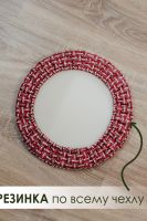 Набор сидушек на круглый табурет 2 шт Плетенка черный [красный]