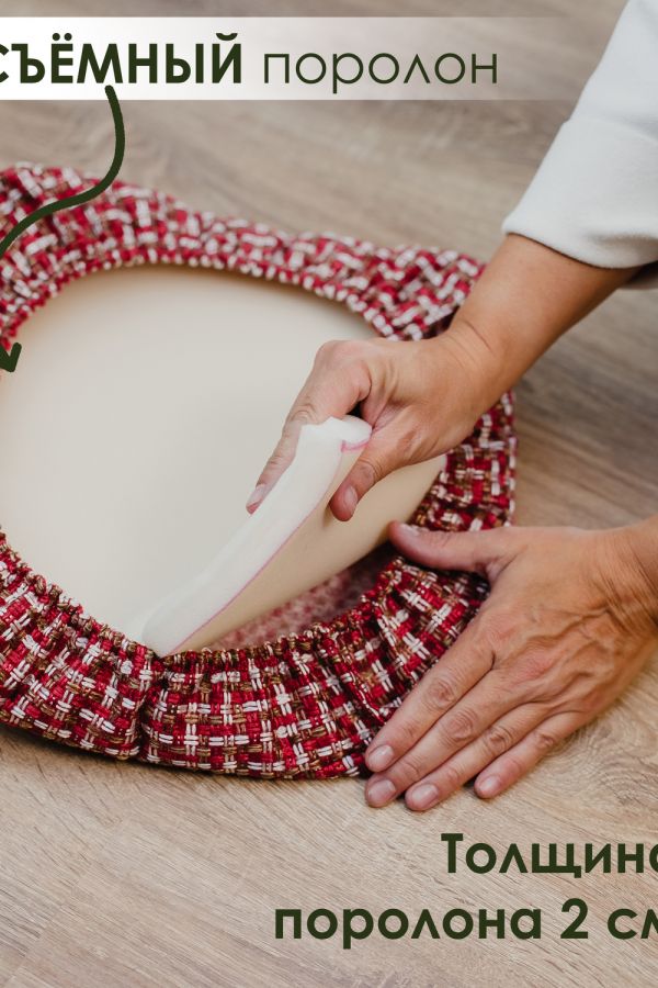 Набор сидушек на табурет 4 шт Плетенка черный [красный]