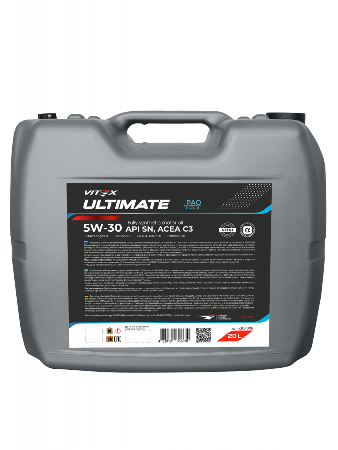 Vitex Ultimate C3 5W-30, 20л