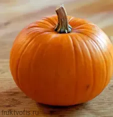 Тыква Тыква