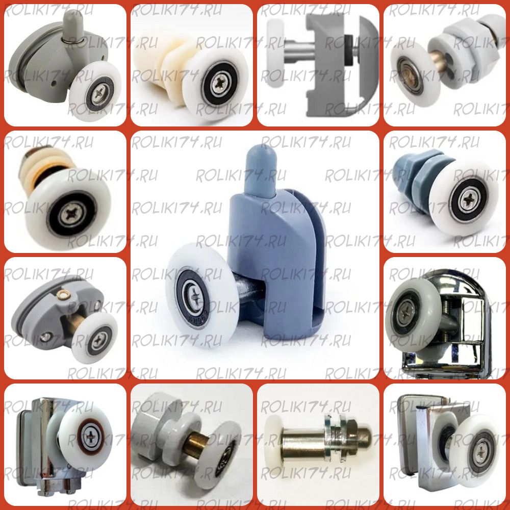 Ролики с дним колесом в ассортименте