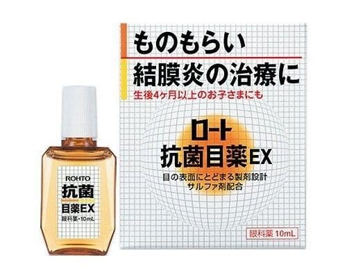 Rohto Antibacterial Антибактериальные капли для глаз, 10 мл