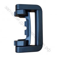 Ручка для чемодана Samsonite S'Cure (ручная кладь)