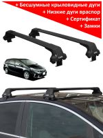 Багажник на крышу Тойота Приус Альфа (Toyota Prius Alpha, универсал, 2011-2021), Lux City (без выступов), с замком, черные крыловидные дуги