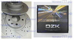 Диски тормозные задние ДЗК с насечками и перфорацией + колодки керамика DZK, на Джетур Дашинг