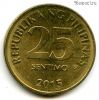 Филиппины 25 сентимо 2015
