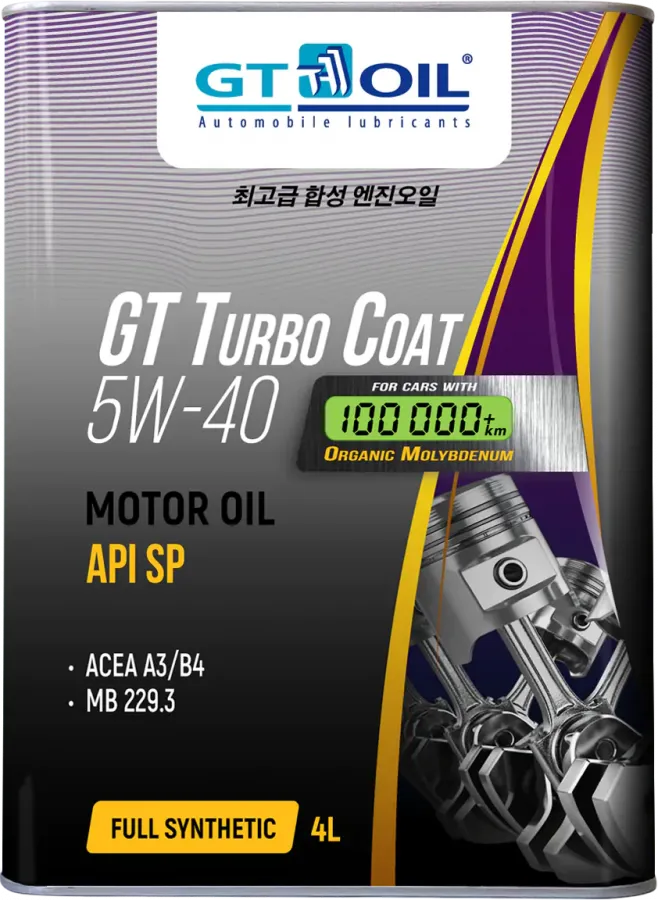 GT OIL Turbo Coat 5W-40, 4л