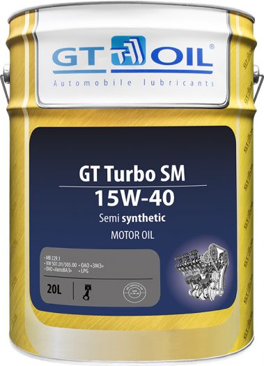 GT OIL Turbo SM 15W-40, 20л