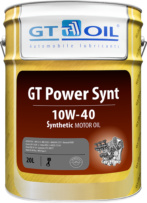 GT OIL Power Synt 10W-40, 20л