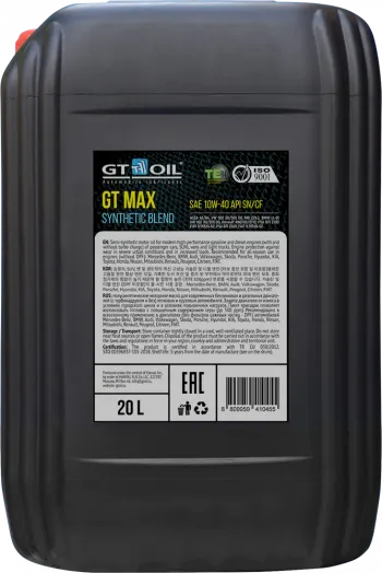 GT OIL GT MAX 10W-40, 20л