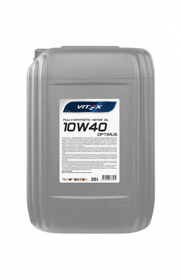 Vitex Optimus 10W-40, 20л