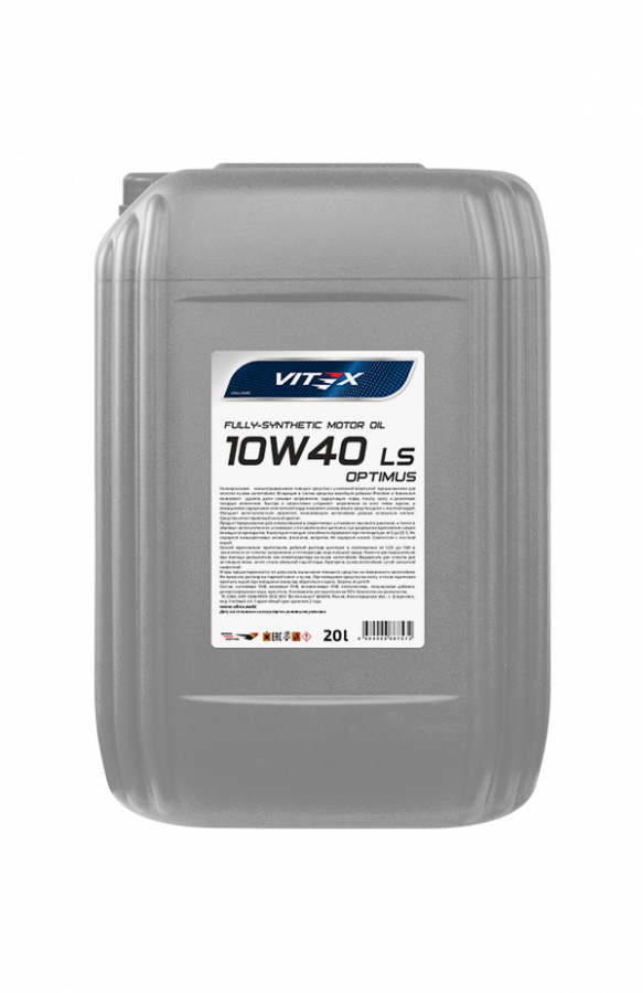 Vitex Optimus LS 10W-40, 20л