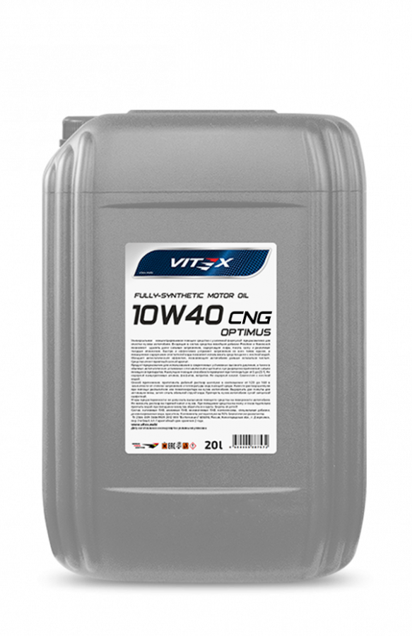 Vitex Optimus CNG 10W-40, 20л
