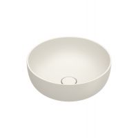 Раковина Catalano Gold&Silver Sfera Argento-Bianco 0523430041 42см накладная схема 7