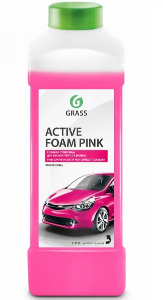 GRASS Active Foam Pink Розовая пена,1кг