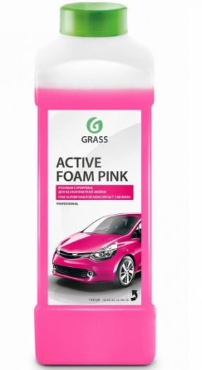 GRASS Active Foam Pink Розовая пена,1кг