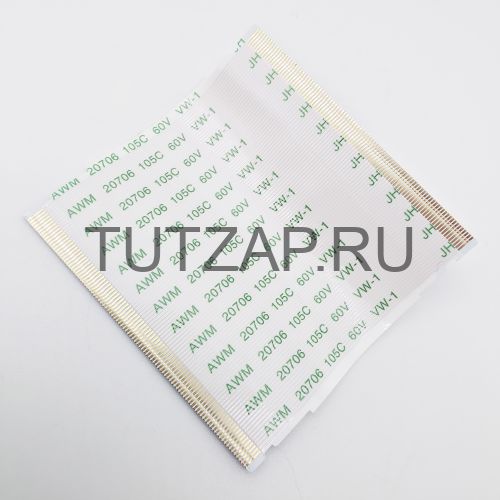 Шлейф от T-CON к планке матрицы JHY FFC96C-50 для телевизора Leff 55U540S Шлейф от T-CON к планке матрицы JHY FFC96C-50 для телевизора Leff 55U540S