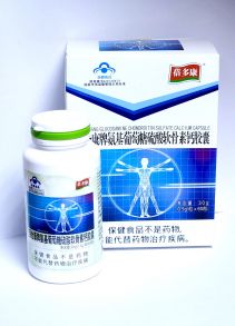 Glucosamine, Chondroitin sulfate and Calcium