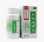 Пилюли  "Чжибай дихуан вань"360 пилюль