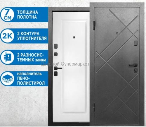 7 см Штамп Букле Графит