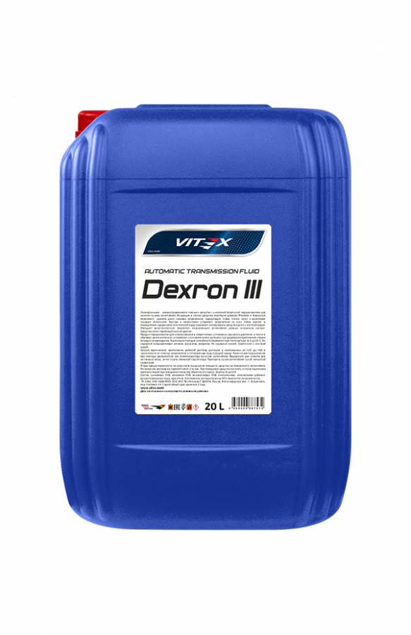 Vitex Dexron III, 20л